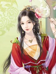 镇世龙尊陈凡蓝月凝