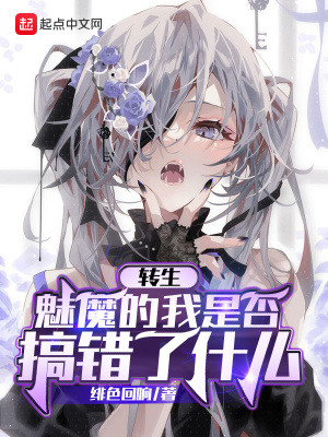 太受玩家欢迎该怎么办有女主吗