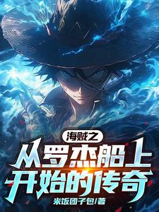 一人即皇团 列表