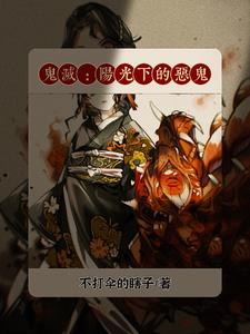 鬼灭のえろ