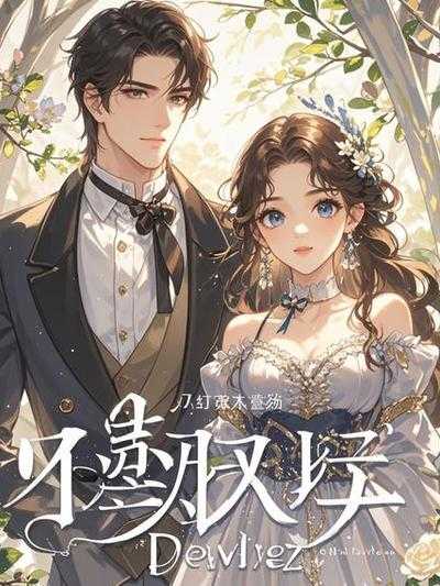 妈妈我有多爱你作文