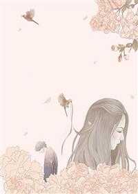 白月光终于跌下神坛了