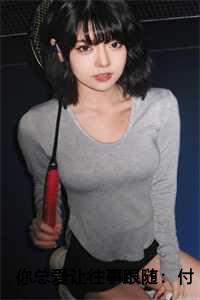 你总爱让往事跟随付思宜结局+番外