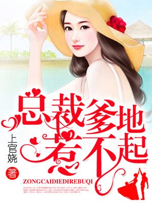 苏安璃沈翊小说