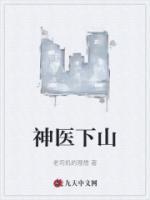 我的非凡职业琴李宗强