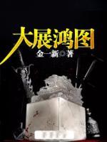秦书凯王娟全集