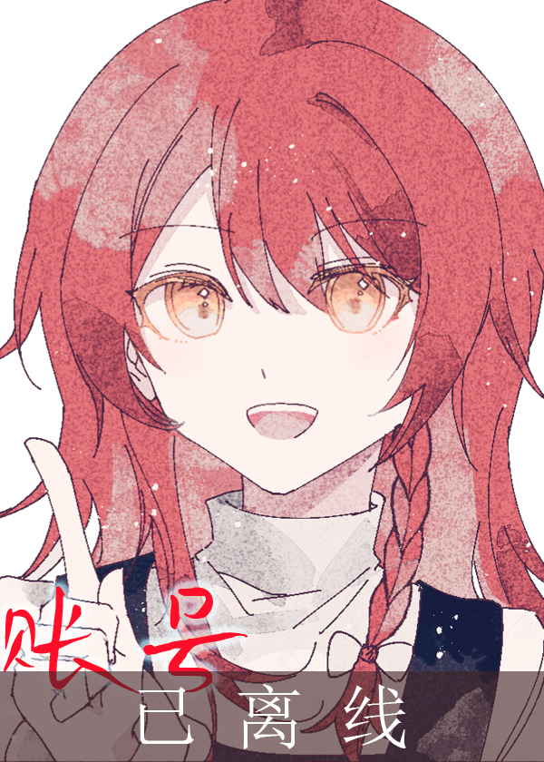 在游戏里玩召唤系又能有什么问题呢