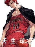 阿森纳报价苏牙4001