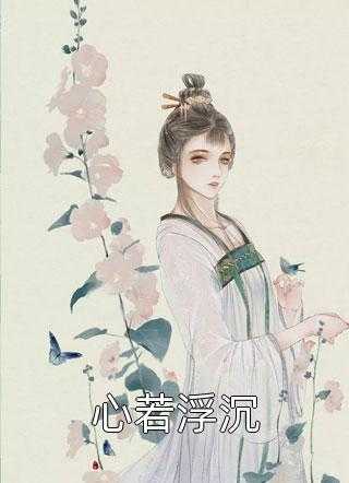 刘梦妍长什么样子