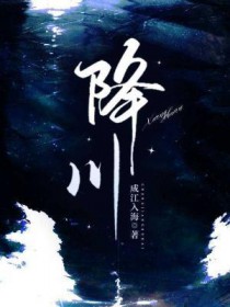 绛州鼓乐