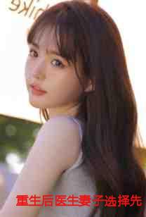 江时慢林晚舟梁玉书结局