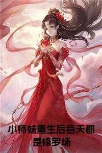 楚云汐江衍叫什么名字