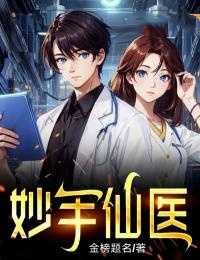 林彦沈昭雪短剧叫什么名字啊