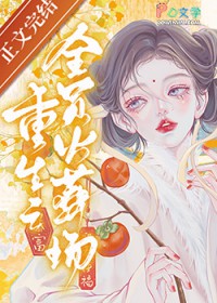 重生之全员火葬场 大阿嘉 笔趣阁