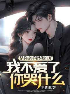 江美娜青岛大学