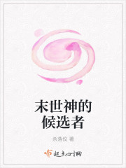 命中的一劫可以躲过吗