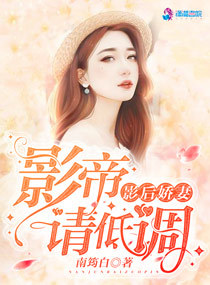 狂龙医婿笔趣阁