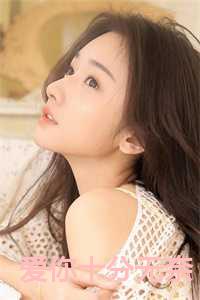 爱你却无奈的句子