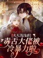 辛辰陆伯尧