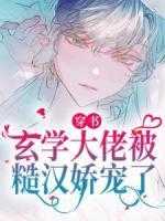 念念陆清泽