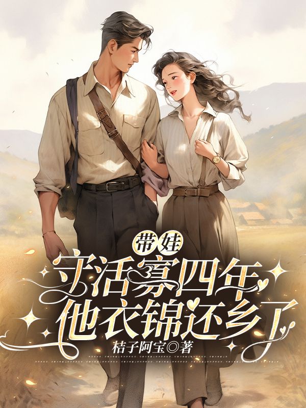 陆砚沈清宜短剧免费观看