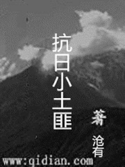东莞岁月蒋凡郝梦全文阅读最新章节