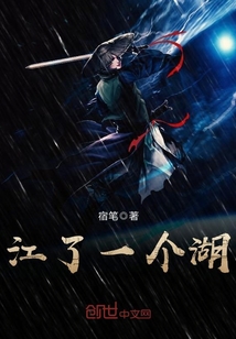 秦阳林溪短剧全集播放