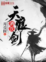 苏叶裴寒溪短剧