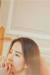 拐来的前夫很难甜百度