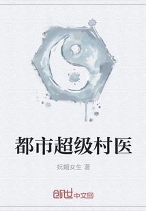 南九烟墨北琰是什么