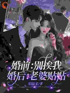 江棠封凌短剧全集播放