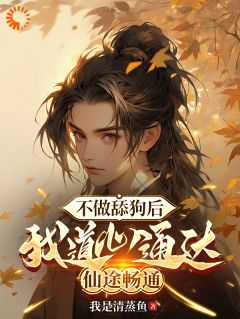 蓝冰艳本人照片