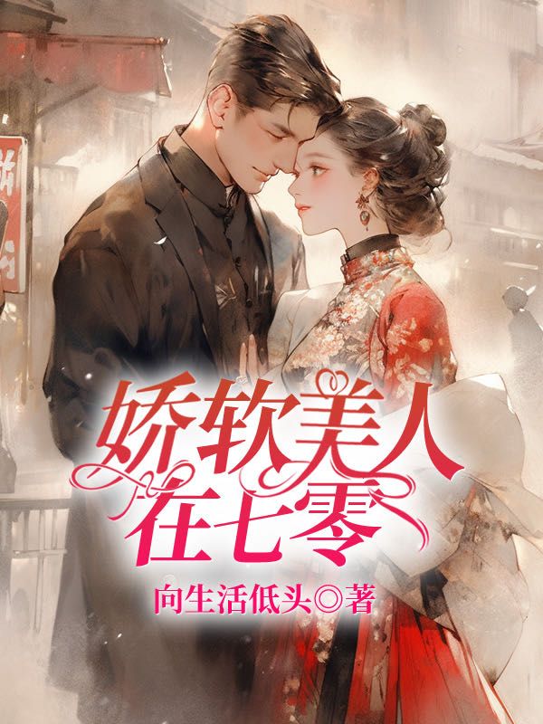 温宁陆进杨最新