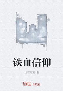 慕灵的所有作品