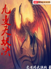 秦川文卿最后结婚了吗