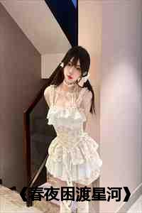 叶青语顾砚尘陆宴淮全文