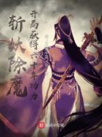 顾沉男主
