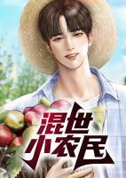 刘虎娃李香草免费阅读