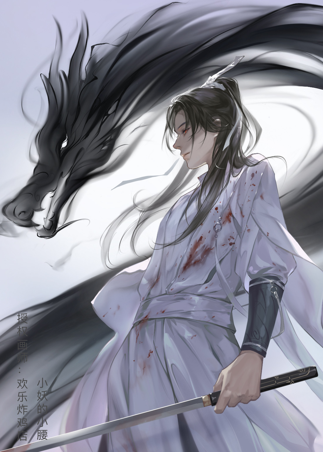 龙傲天被冒名顶替后成了团宠 皆付笑谈 免费