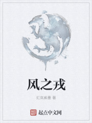 薄宴沉唐暖宁大结局剧情解析