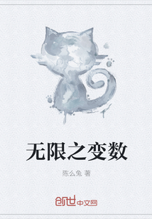 大佬归来假千金她不装了关栩栩褚北鹤小说全文阅读