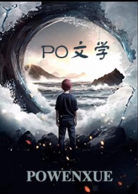 恋综上全是我前任结局