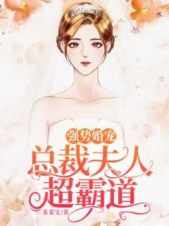 林渡唯一