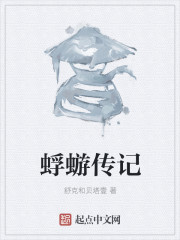 全家偷听我心声杀疯了我负责吃奶陆朝朝谢承玺最新章节无弹窗