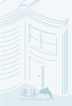 蒋文明召唤华夏神明的书旗网