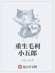 马踏天下