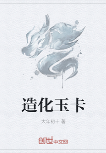 爹地宠翻我妈咪资源