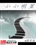 天涯海角 百度