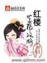 上城之下宁凡八个师傅