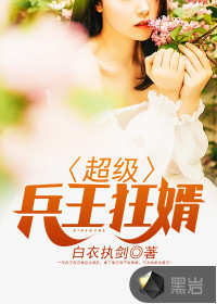 林策叶相思大结局